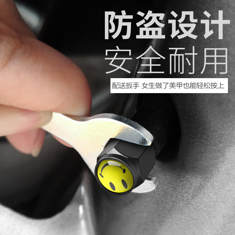 通用汽车轮胎气门嘴帽个性气门芯套气嘴套金属装饰保护盖防盗冒,汽车用品/电子/清洗/改装,气门芯/气门芯套,淘宝优惠券,粉丝福利购,淘宝优惠卷