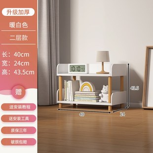 置物架落地多层收纳架子简易书架客厅储物架展示货架家用小型书柜