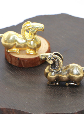 黄铜十二生肖羊摆件文房四宝山羊镇纸办公桌面金属工艺品砖石