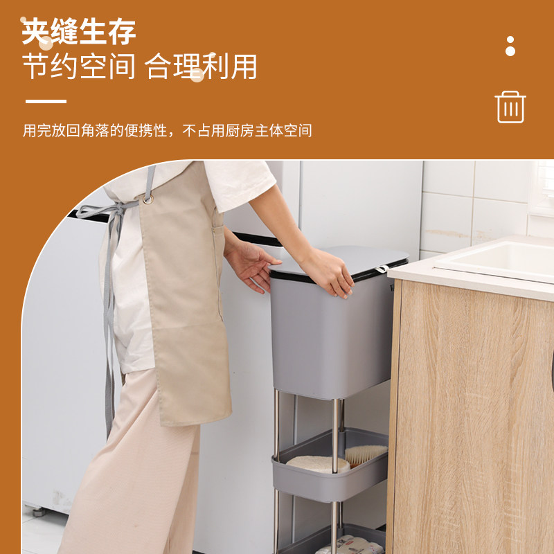 厨房垃圾桶家用卧室客厅干湿分离大容量滑盖式带盖万向轮子置物架