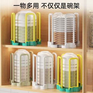 家用可伸缩碗架厨房碗柜碗盘子碗盆沥水架桌面碟子饭碗收纳置物架