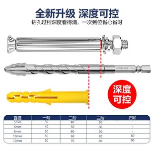 四刃瓷砖打孔钻头套装 新款 六角电钻锯齿偏心打墙孔全瓷大理石转头