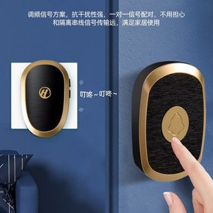 门铃无线家用电子超远距离一拖二无限电铃叮咚别墅防水遥控门玲