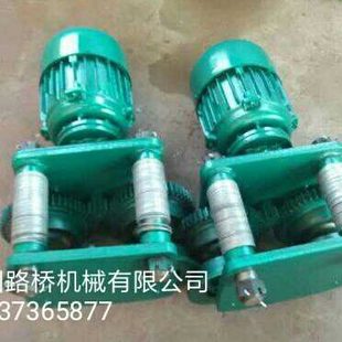 详情咨询优惠 电动葫芦运行跑车运行机构工字钢