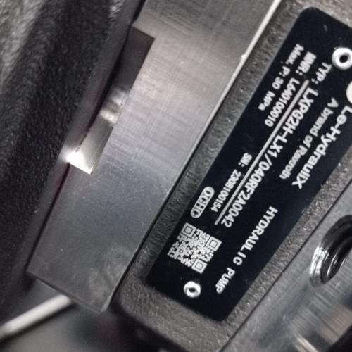 LXPG2H-LX1/040RF2A0042