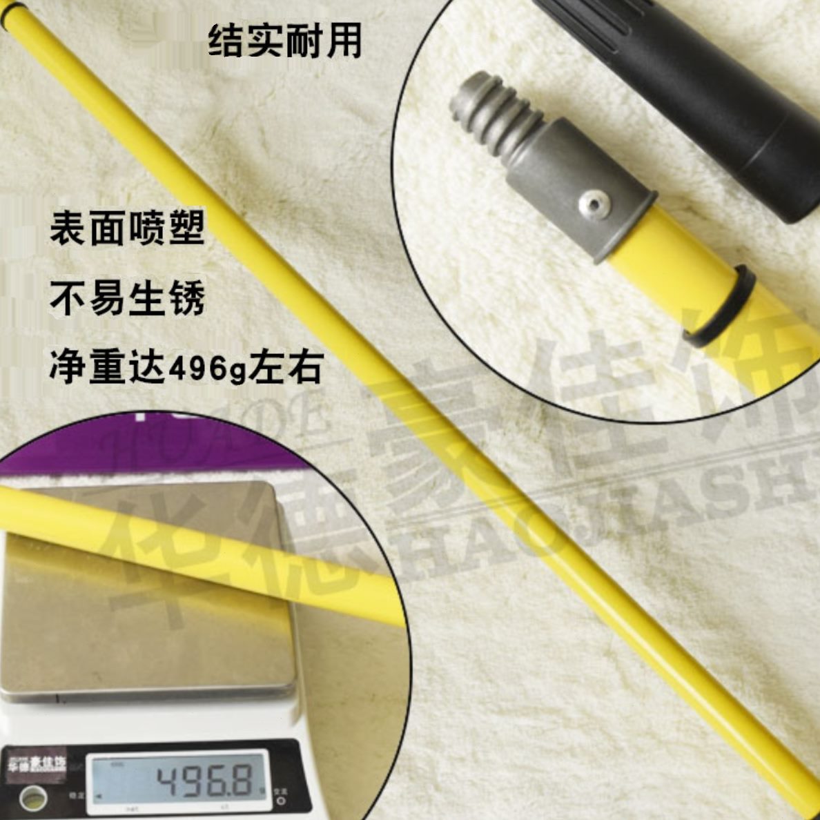 包邮油漆滚筒刷伸缩杆2米3米加厚铝合金延长杆铁加长杆刷墙工具