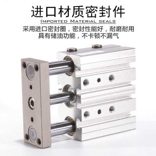 亚德客三轴三杆导杆气缸TCM10X12X16X20X25X30X32X40X50X63X100S