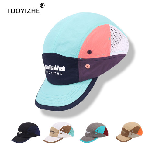 拓亦者户外轻量百搭棒球帽软眉