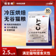 俏客萌c55猫粮营养无谷冷压猫主粮鲜肉低温烘焙优质冻干猫粮增肥