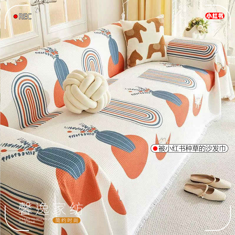 2025新款沙发盖布四季通用防滑沙发巾一整张全盖万能盖毯防猫抓,居家布艺,沙发垫,淘宝优惠券,粉丝福利购,淘宝优惠卷