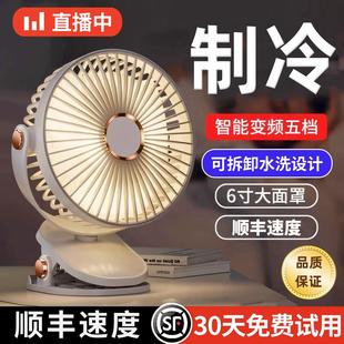 风扇小型家用便携台式 夹式 迷你夏天学生宿舍办公室静音桌面电风扇