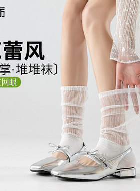 白色袜套女夏季薄款小腿袜显瘦miu系芭蕾风堆堆袜踩脚款半掌长袜