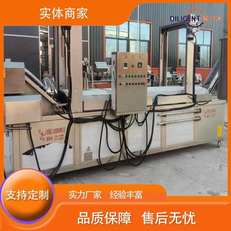 大型薯片油炸流水线自动翻面蛋酥油炸设备全自动香蕉片油炸生产线,清洗/食品/商业设备,休闲食品加工设备,淘宝优惠券,粉丝福利购,淘宝优惠卷