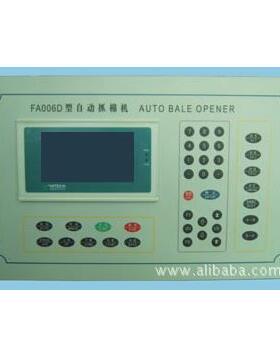 FA006C往复抓棉机---操作面板+显示屏PWS6560，PMEM700-121-CK01