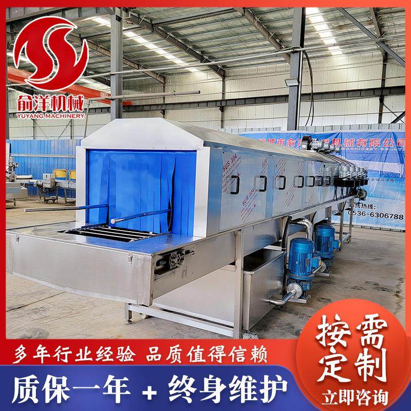 洗菜机果蔬清洗机自动果蔬清洗流水线多功能去农残蔬菜气泡消毒机,清洗/食品/商业设备,果蔬加工设备,淘宝优惠券,粉丝福利购,淘宝优惠卷