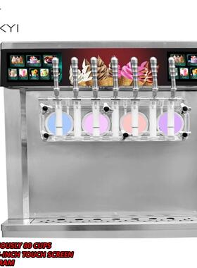 7口味自冰淇f淋机冷饮机sot ice crea助mm achine 网红景区创业DI