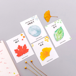 可爱树叶便利贴枫叶银杏便签纸仿真叶子记事贴树叶N次贴留言贴