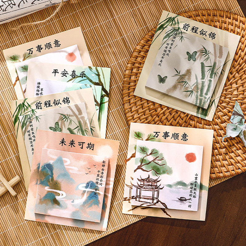杭素中国风诗词便利贴N次贴