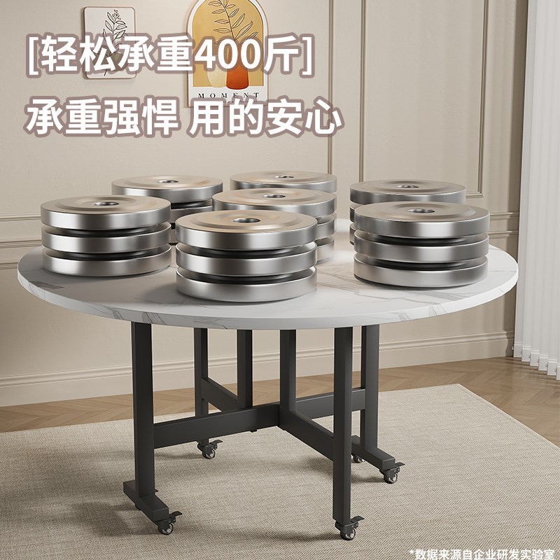 折叠桌子圆桌家用多人聚餐可移动收纳方便小户型多功能简易吃饭桌