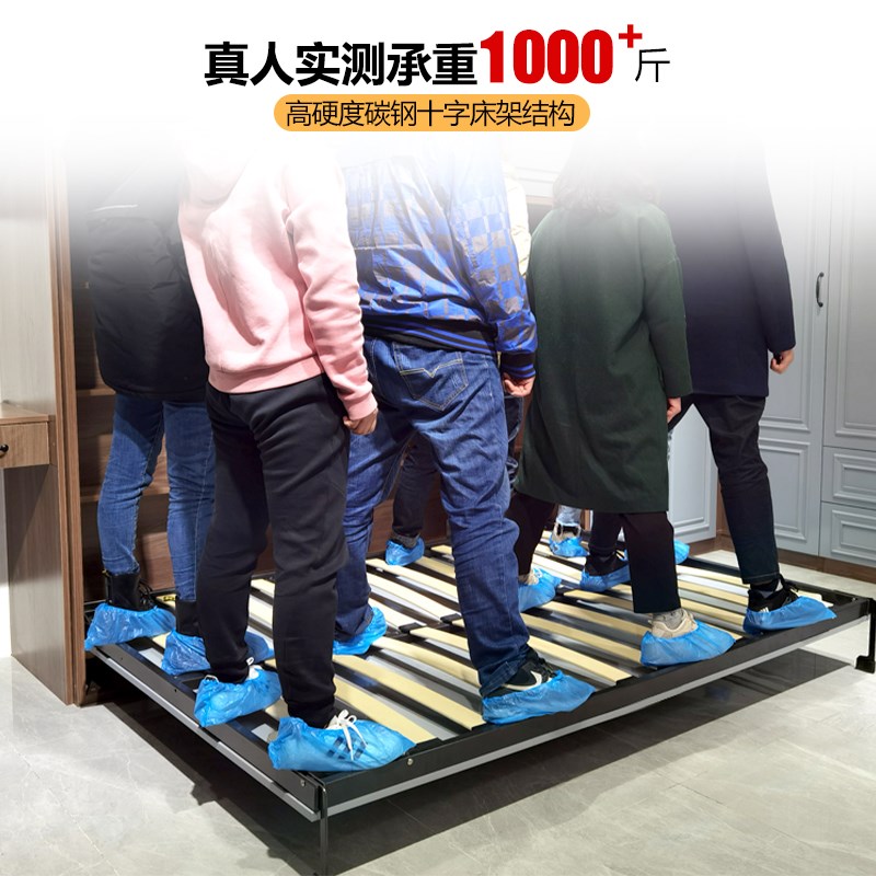 隐形床五金配件折叠床侧翻隐藏床上下翻壁床衣柜一体墨菲床多功能