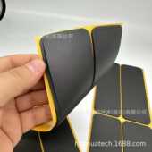 罗杰斯泡棉 PORON手持移动设备防震缓冲超柔软PU泡棉 Rogers