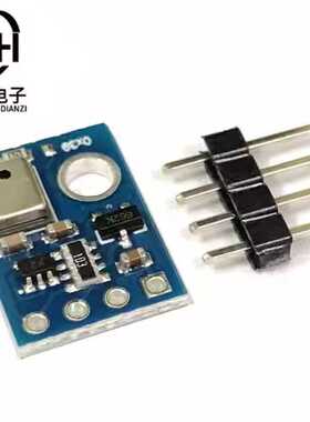 AHT10 AHT20 AHT21 温湿度传感器模块 替代SHT20 高精度湿度 探头