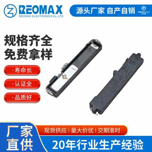 原厂正品 4W AS-A243T 用于工业离子风枪离子风机 压电陶瓷变压器
