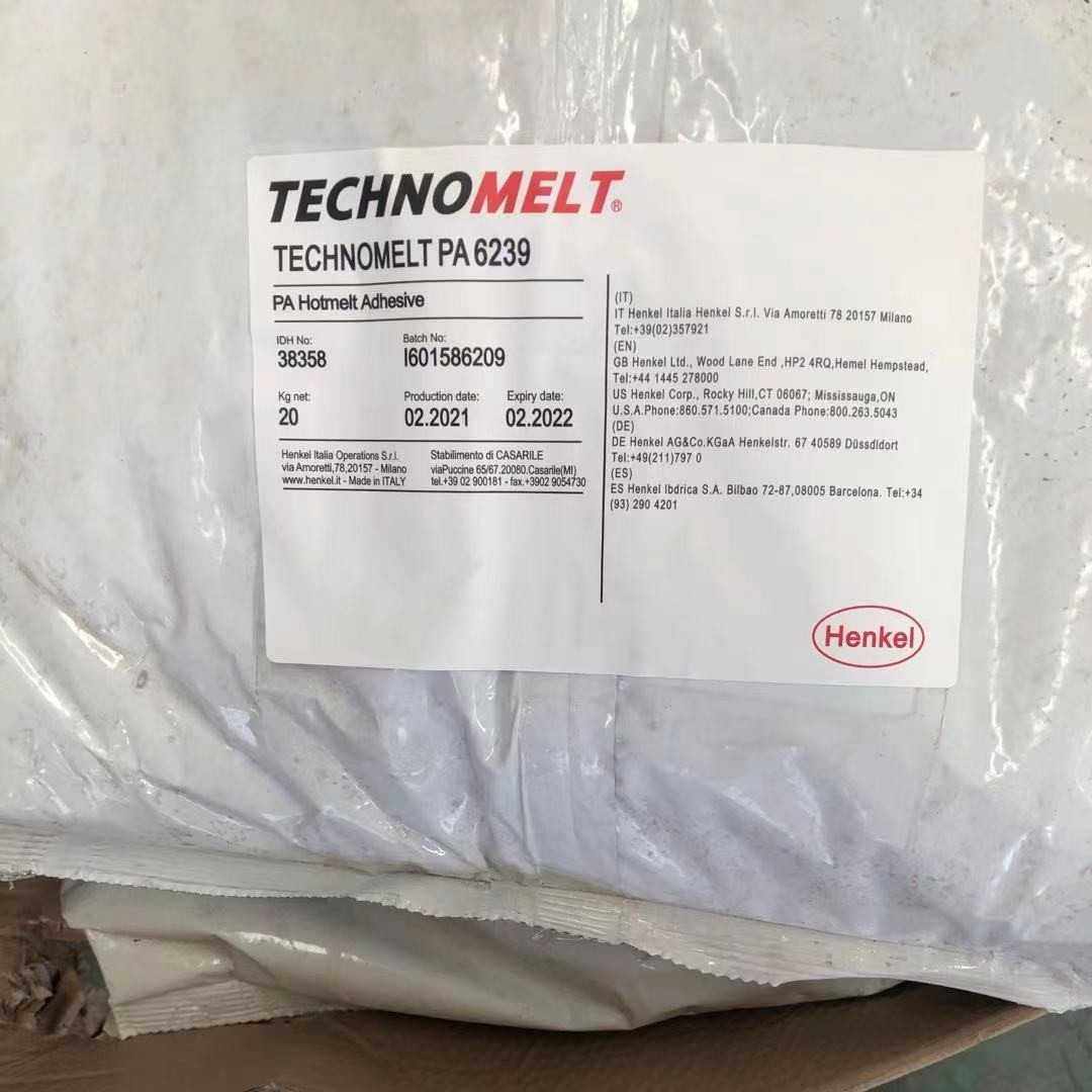 汉高热熔胶TECHNOMELT PA6239聚酰胺热熔胶6239 汉高热熔胶PA6239,工业油品/胶粘/化学/实验室用品,树脂,淘宝优惠券,粉丝福利购,淘宝优惠卷