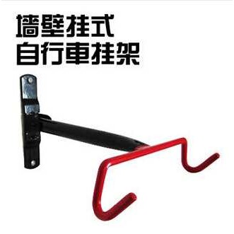 自行车架自行车挂架展示架停车架 墙壁式挂钩 山地车配件