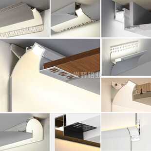 反光灯槽悬浮回光槽免吊顶洗墙灯槽腰线免开槽线条灯线性灯铝槽