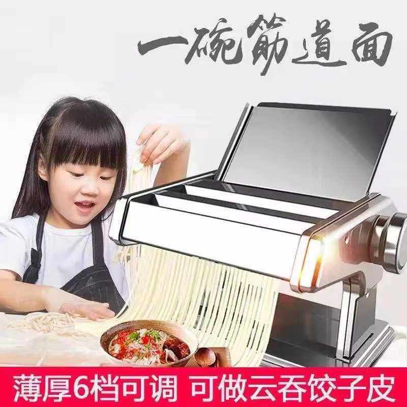 家用小型多功能手动压面机分体式手动压面机擀面机饺子皮机