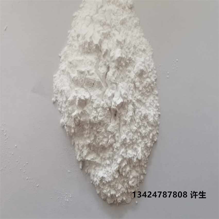 聚氨酯超细粉末 TPU粉 日本巴斯夫 ET195A50S 油墨涂料添加改性用,橡塑材料及制品,特种塑料,淘宝优惠券,粉丝福利购,淘宝优惠卷