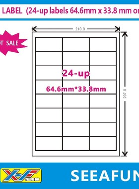 100张SEEAFUN亚马逊FBA标签A4不干胶打印纸标签4|6|21|24|30|