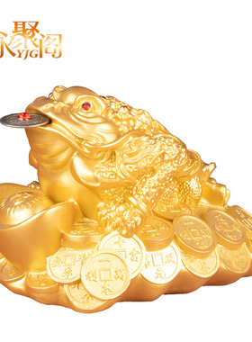 聚财旺运新款三脚蟾蜍金蟾摆件家居装饰开业乔迁礼品跨境厂家定制