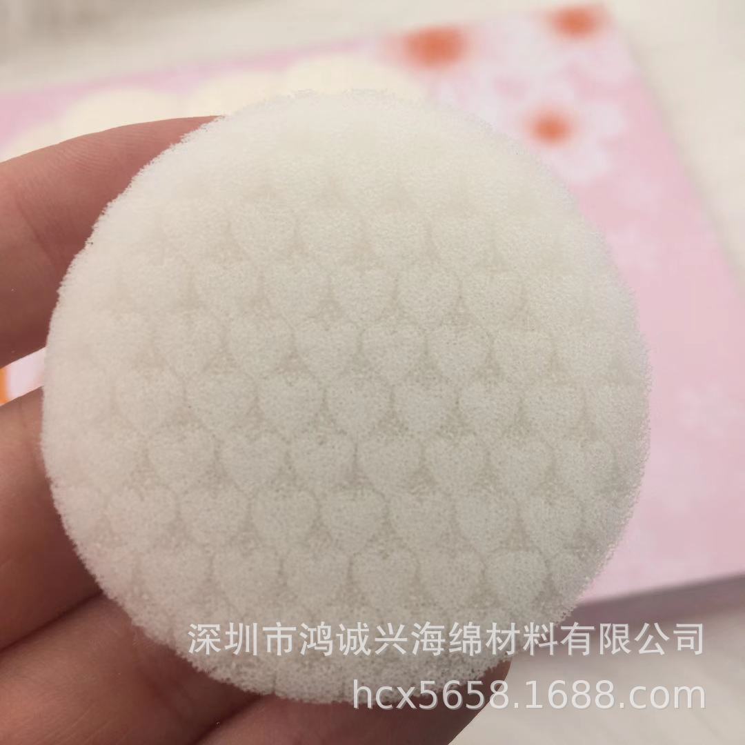 2023气垫海绵芯 气垫bb霜用内胆海绵高密替换芯 通用内胆厂家