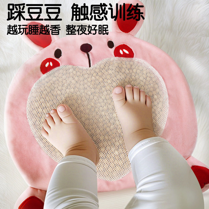 婴儿玩具踩豆子宝宝安抚哄睡玩偶踩豆豆袋子早教可热敷新生的,玩具/童车/益智/积木/模型,床铃/床挂,淘宝优惠券,粉丝福利购,淘宝优惠卷