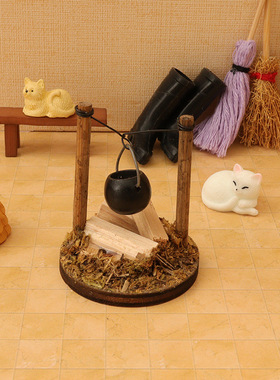 2025新款微型田园家居装饰迷你娃娃屋劈柴吊炉扫把摆件仿真农场风