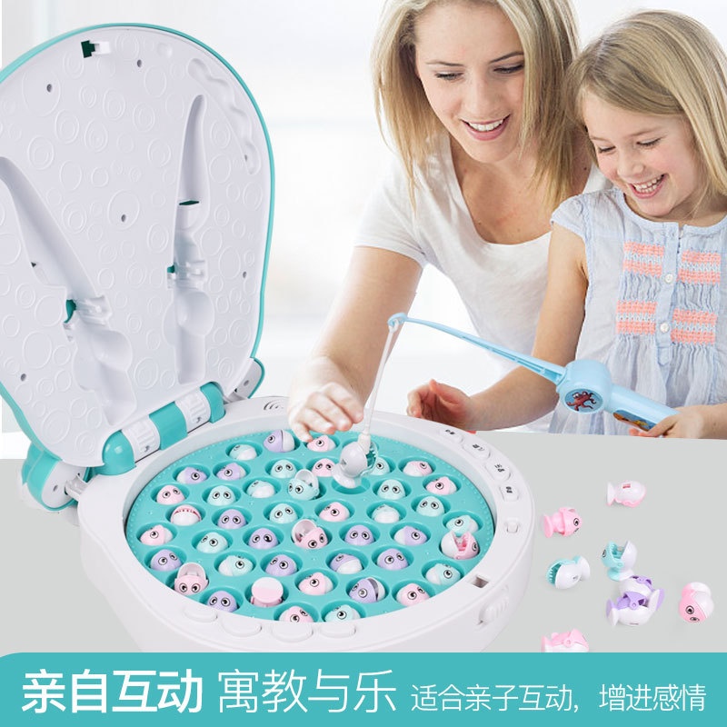 儿童河马天平钓鱼早教机男女孩礼物电动玩具音乐灯光磁性旋转