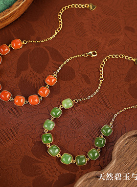 天然老料和田玉碧玉蛋面手链S925银镶手链玉石红玛瑙女款时尚