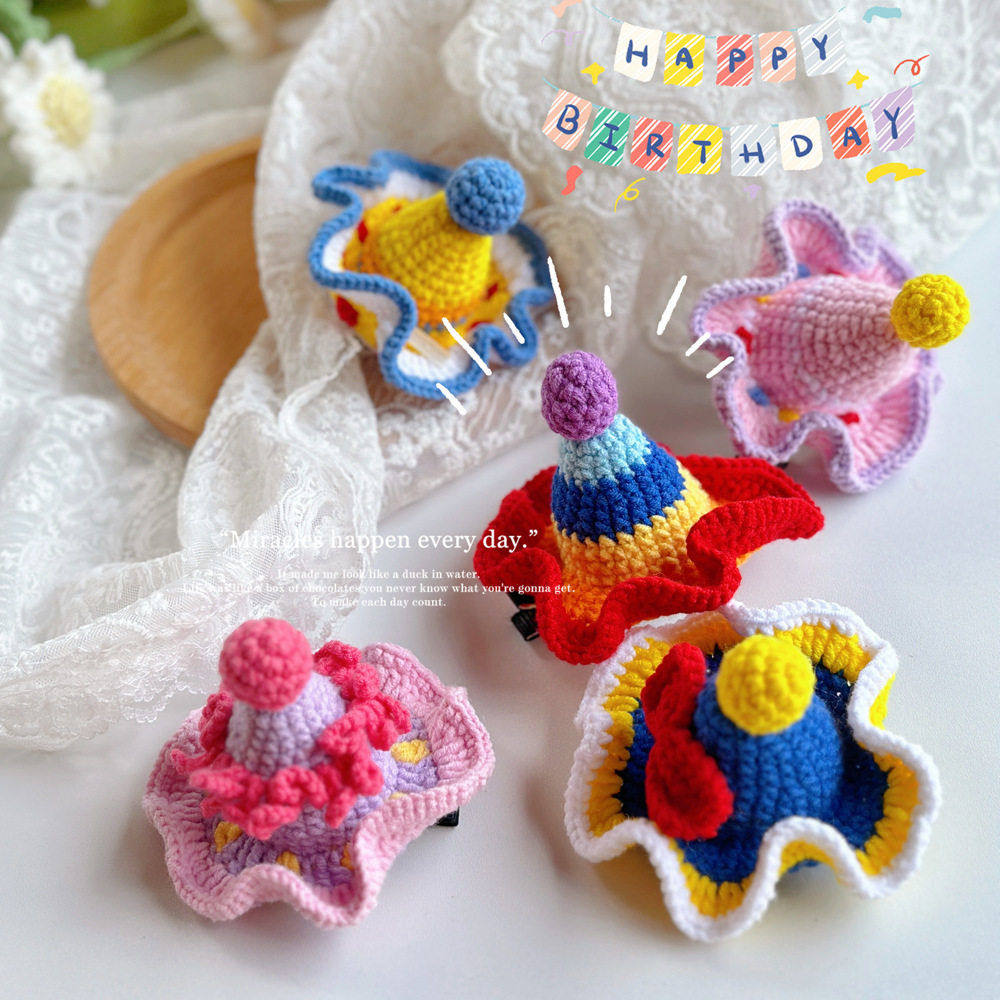 纯手工毛线钩织创意生日帽儿童发夹派对头饰甜美女童发卡顶夹,童装/婴儿装/亲子装,发饰,淘宝优惠券,粉丝福利购,淘宝优惠卷