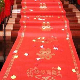 婚庆用品无纺布印花红地毯一次性楼梯结婚步步有喜开业婚礼喜