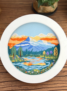 风景四件套挂画 刺绣diy创意摆件鲁绣手工材料包家居装饰小画