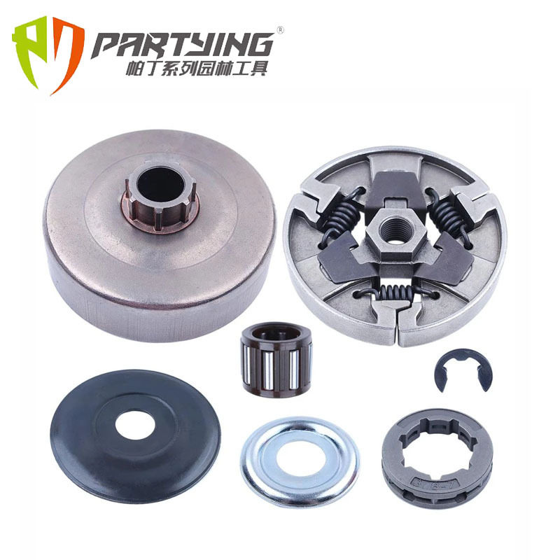 MS660 640离合器垫片 被动盘 链轮064 066涡轮 链轮挡板