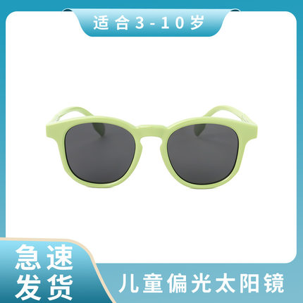 2024新款儿童时尚偏光太阳镜男女童硅胶遮阳镜防晒墨镜批发11108