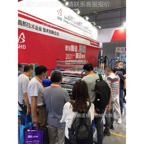 响B道编高3平面钩机设备909000速松紧绳带勾编机械