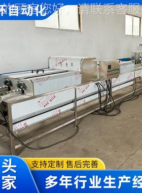 自动光检洗蛋机 QXT保洁蛋清洗去鸡泥设备 蛋油保鲜自动喷洗全蛋