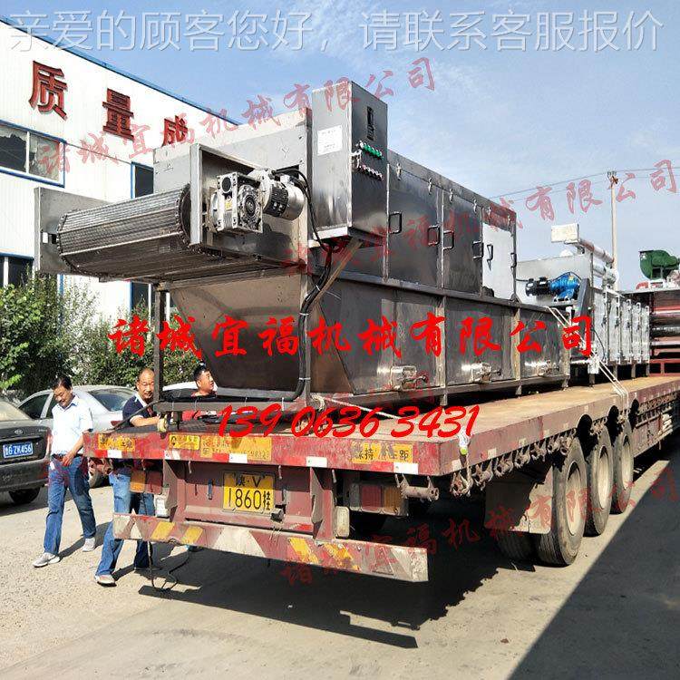 烤地瓜红机_宜福不锈电热型钢大型烤地瓜产生，产线薯清洗烘烤生,清洗/食品/商业设备,其他食品加工设备,淘宝优惠券,粉丝福利购,淘宝优惠卷