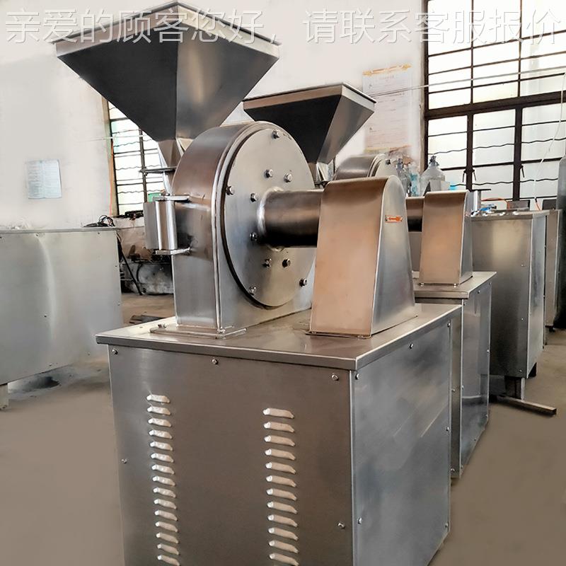 不锈钢粉粉碎IQV机脉冲式超药粉微碎机通用材颗粒碎机