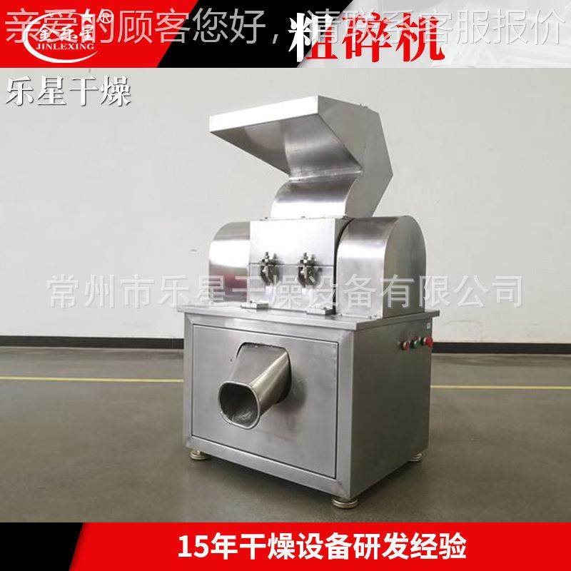 不锈钢白糖粗粉碎机料 农业超细磨粉机工原化TBE粗打粉机大型商用,机械设备,粉碎机,淘宝优惠券,粉丝福利购,淘宝优惠卷