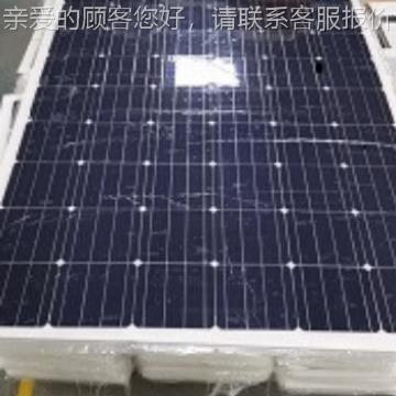 100W太性能光伏储能系阳统专效用高870单晶PET柔层压芯板家储便携